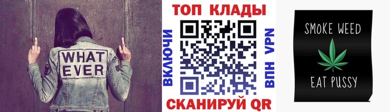 Галлюциногенные грибы Волгодонск