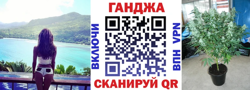 Купить наркотик Волгодонск АМФ  Меф мяу мяу  МАРИХУАНА  COCAIN 