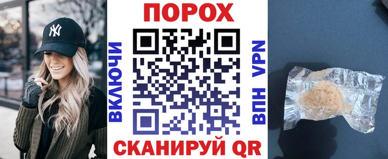 АМФЕТАМИН 98%  Волгодонск 