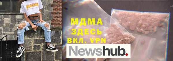 скорость mdpv Алзамай