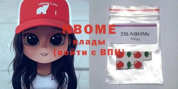 кокс Алексин
