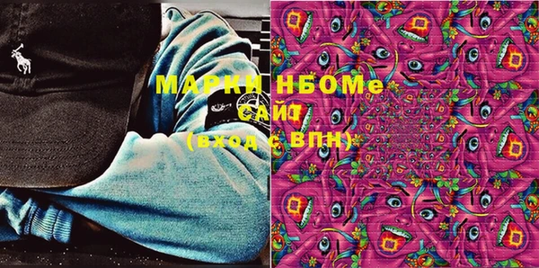 кокс Алексин