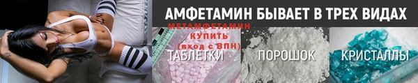 таблы Алексеевка