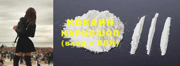 скорость mdpv Алзамай