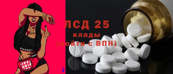 кокс Алексин