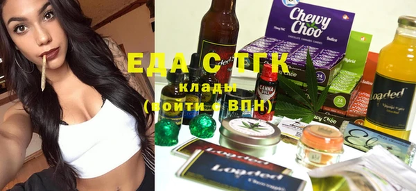 стаф Аркадак