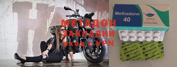 скорость mdpv Алзамай