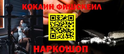 марихуана Балахна