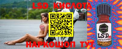 МДПВ Балашиха