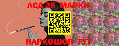МДПВ Балашиха