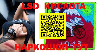 кокс Гусиноозёрск