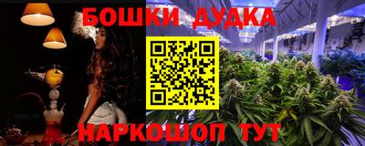 таблы Балаково