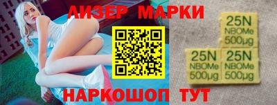 ГАЛЛЮЦИНОГЕННЫЕ ГРИБЫ Гусев
