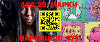 МДПВ Балашиха
