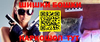 МДПВ Балашиха