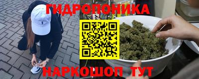таблы Балаково