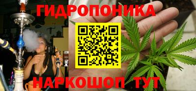 МДПВ Балашиха