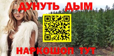 таблы Балаково