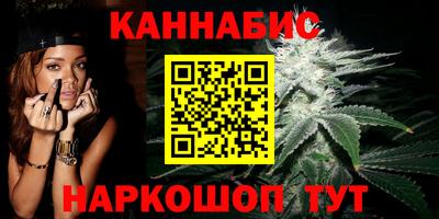 mdma Гусь-Хрустальный