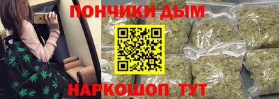 таблы Балаково