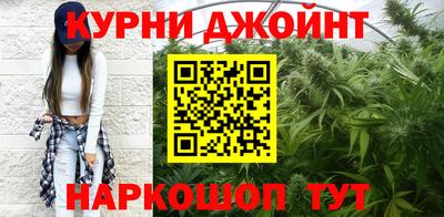 МДПВ Балашиха