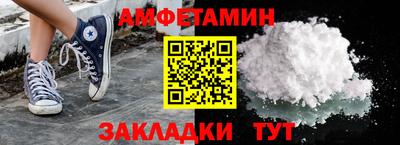 МДПВ Балашиха