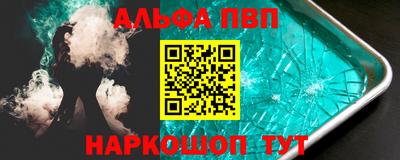 мдпв Беслан