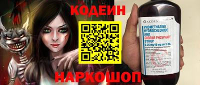МДПВ Балашиха