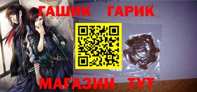 МДПВ Балашиха
