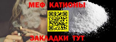 mdma Берёзовский